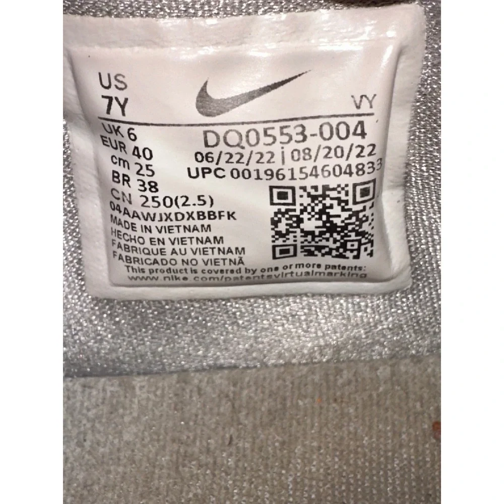 Nike Zoom Freak 4 GS 'Etched‎ in Stone' Size 7Y DQ0553-004